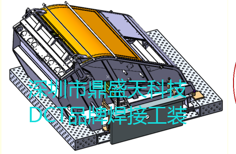 柔性組合工裝如何助力方艙生產(chǎn)實現(xiàn)自動化