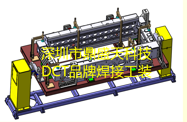 DCT品牌焊接工裝帶你玩轉(zhuǎn)舊工裝新用法！